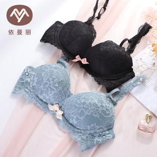 依曼丽70C内衣女无钢圈调整型文胸 聚拢小胸性感防下垂