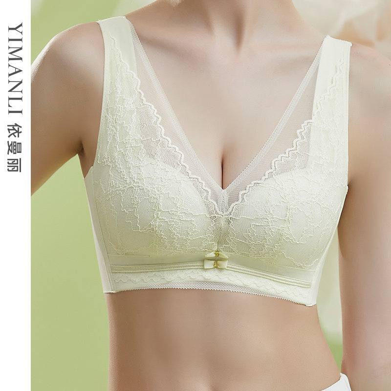 依曼丽小胸蕾丝内衣女深V性感聚拢调整胸型无钢圈舒适中厚杯文胸