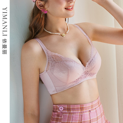 依曼丽蕾丝聚拢文胸女深V性感记忆钢圈防下垂收副乳中厚杯