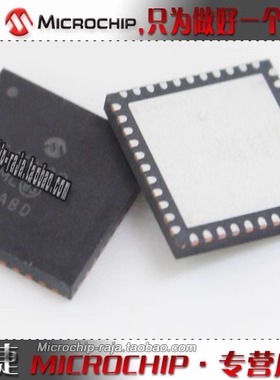 ATSAMG55J19A-MU QFN64 原装正品 Microchip微芯专营店 现货