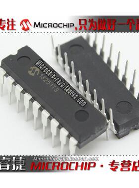 PIC16F690-E/P DIP20 原装正品 Microchip微芯专营店 现货