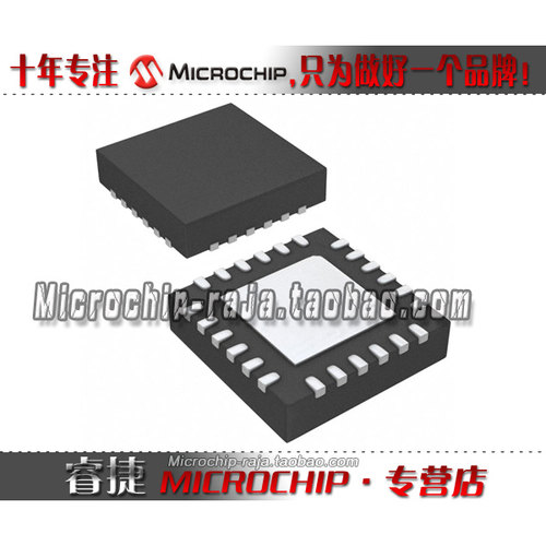 LAN8742A-CZ-TR QFN24 原装正品 Microchip微芯专营店 现货