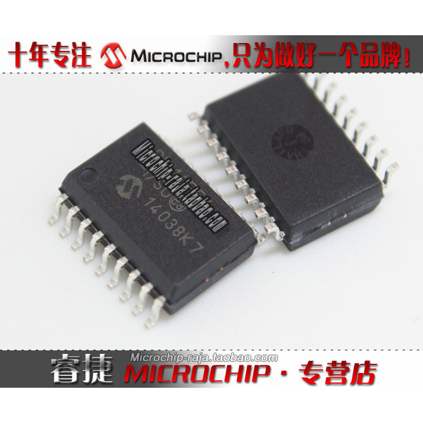 PIC16F84A-20I/SO SOP18 原装正品 Microchip微芯专营店 现货