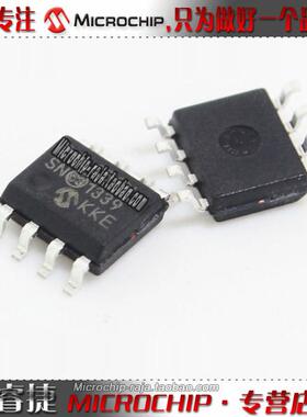 MIC4682YM-TR SOP8 原装正品 Microchip微芯专营店 现货