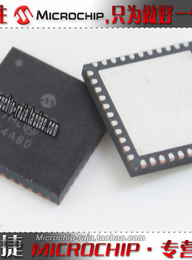 ATSAMR30G18A-MUT QFN48 原装正品 Microchip微芯专营店 现货