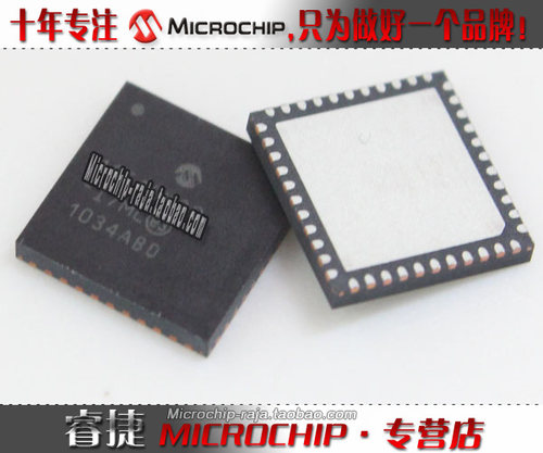 PIC18F47Q43-I/MP QFN40 原装正品 Microchip微芯专营店 现货