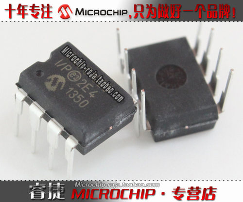 MCP3202-CI/P DIP8 直插单片机 原装正品 Microchip微芯专营店