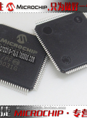 KSZ9897RTXI QFP128 原装正品 Microchip微芯专营店 现货