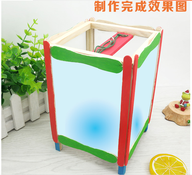 科技小制作科学实验套装学生diy手工课拼装模型手提灯笼益智玩具