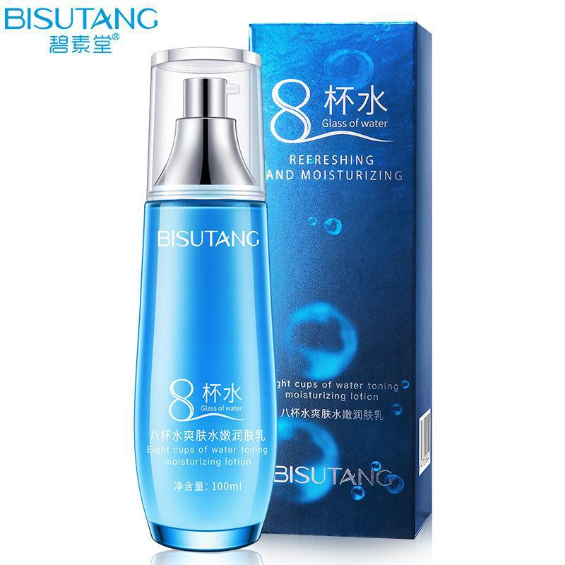 碧素堂八杯水润肤乳100ml发2瓶