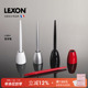LEXON法国乐上插座式 签字笔商务办公高档签名笔桌面摆件创意送礼