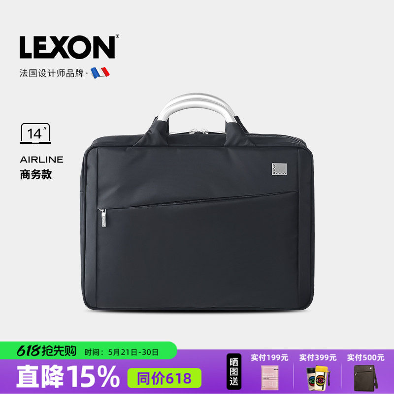 乐上LEXON14寸商务手提包男单肩公文包大容量斜跨出差文件电脑包