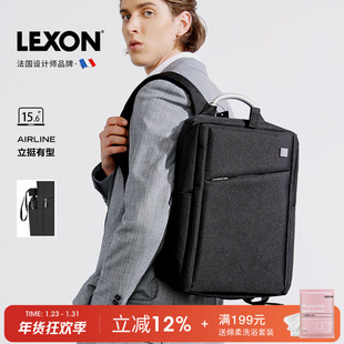 LEXON乐上电脑包双肩包男女商务背包大容量通勤包15.6寸轻便书包