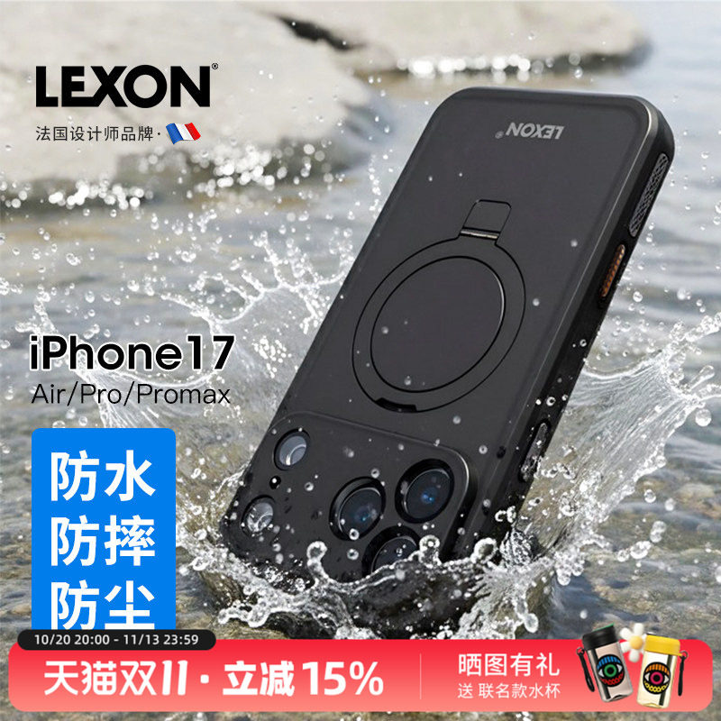 手机包全密封防水手机壳保护套