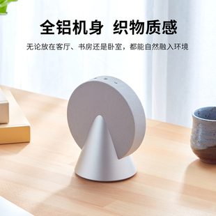 法国LEXON乐上智能家居用品便携式蓝牙小音箱家用迷你立体声音响