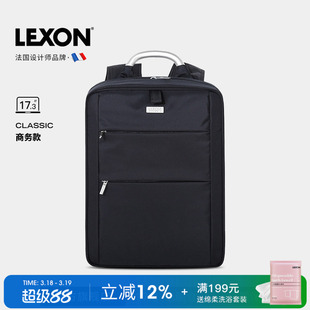 乐上双肩包男女士15寸商务出差户外旅行包大容量背包电脑书包定制