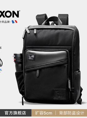 LEXON乐上双肩包男商务大容量背包15寸电脑包出差通勤扩容旅行包