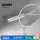 LEXON便携式 电脑灯自由弯曲USB接口LED阅读灯2025新品