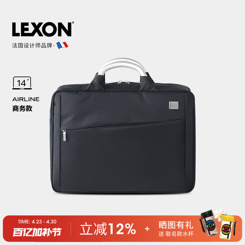 乐上LEXON14寸商务手提包男单肩公文包大容量斜跨出差文件电脑包
