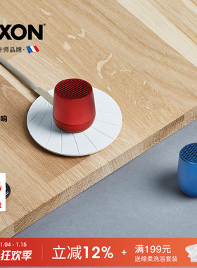法国LEXON乐上便携式蓝牙音箱低音炮家用迷你立体声音响低音炮