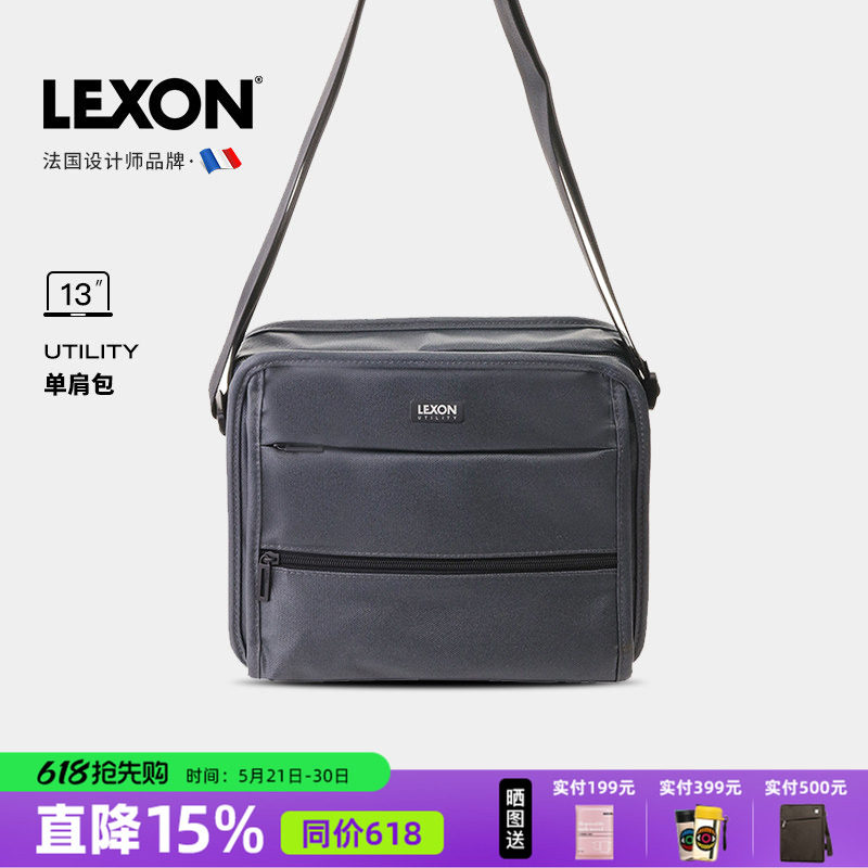 LEXON手提包手拿大容量男士商务简约单肩斜挎包公文包电脑包