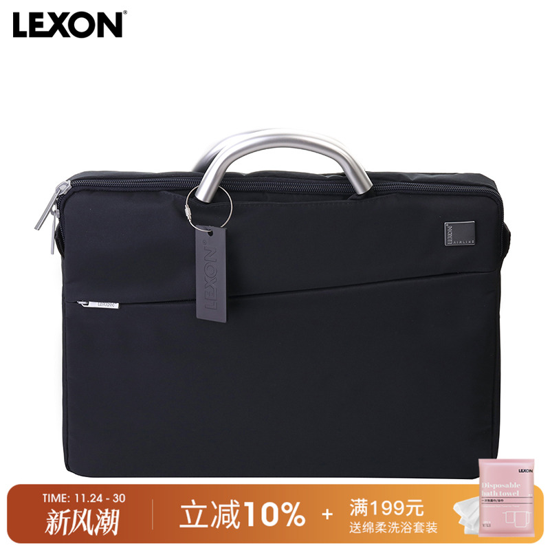 男士笔记本电脑手提包通勤商务公文包适用于联想苹果戴尔惠普华为