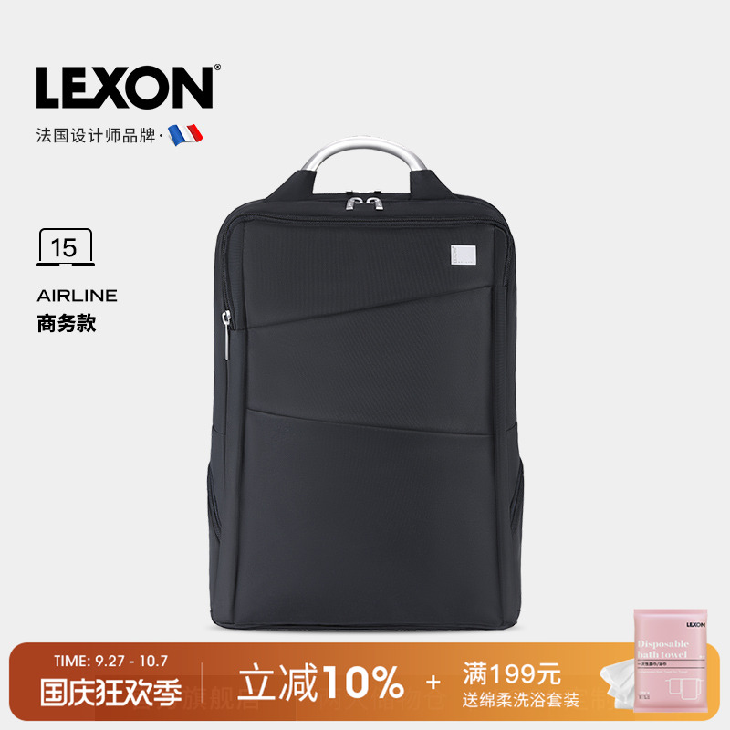 三层空间双肩包大容量电脑包防泼
