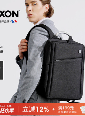 LEXON乐上电脑包双肩包男女商务背包大容量通勤包15.6寸轻便书包