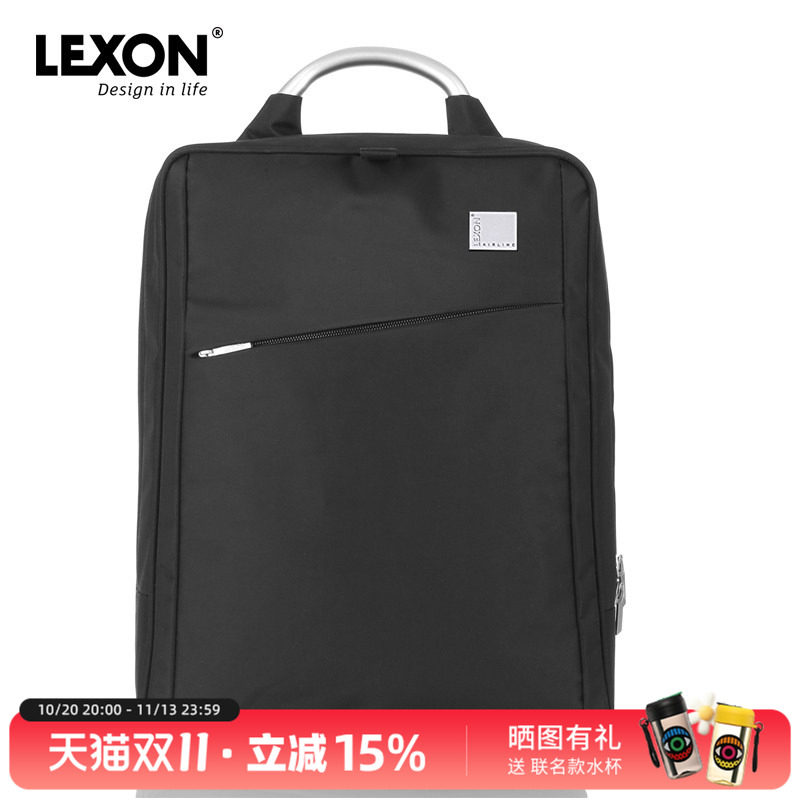 lexon法国商务双肩包男旅行