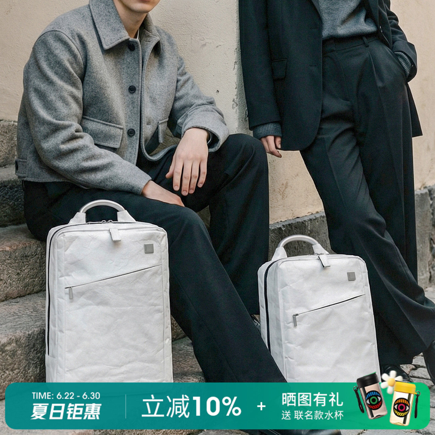 LEXON复古牛皮纸电脑双肩包
