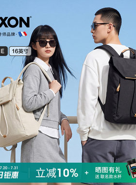 乐上轻便双肩背包16英寸电脑包