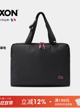 LEXON乐上电脑包13.3寸笔记本单肩包女时尚简约通勤商务隔层挎包