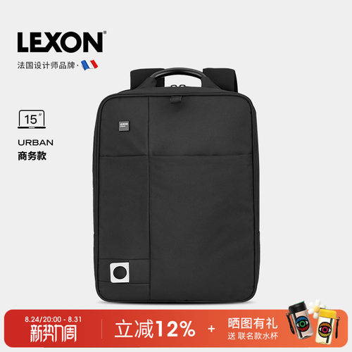 15英寸电脑包大容量双肩背包