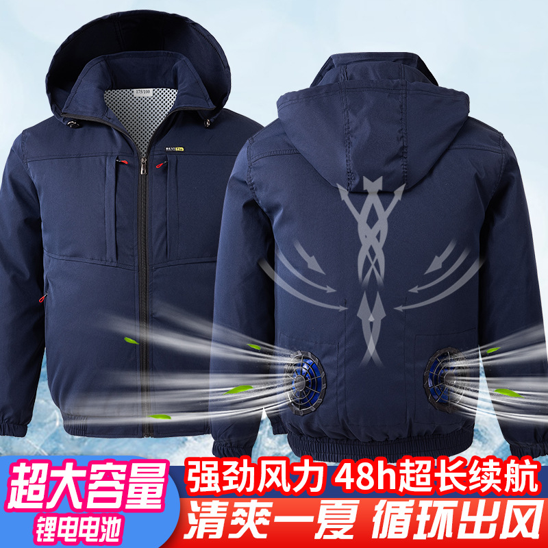 带风扇的衣服户外降温防暑作服厂家直销空调衫空调衣服连帽