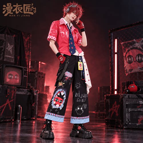 红小豆第五人格cos全套