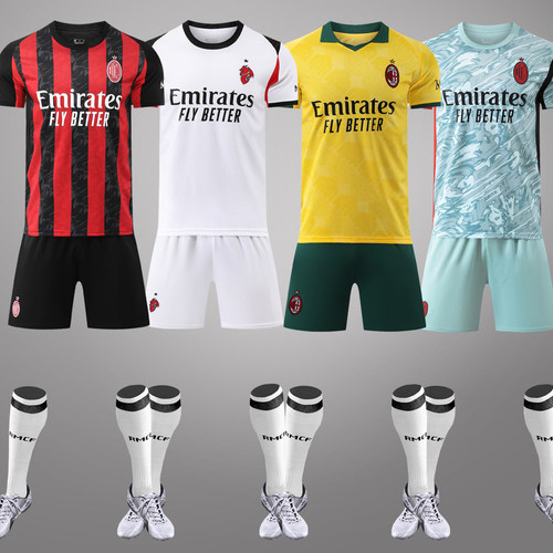 2526AC米兰球衣莫德里奇莱奥