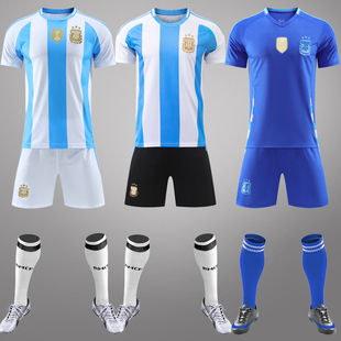 2024阿根廷球衣梅西恩佐迪玛利亚美洲杯主客场队服成人儿童足球服