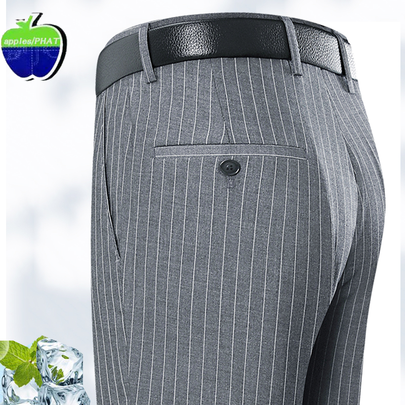 苹果新款桑蚕丝西裤垂感免烫男士商务休闲西装裤弹力宽松直筒裤子