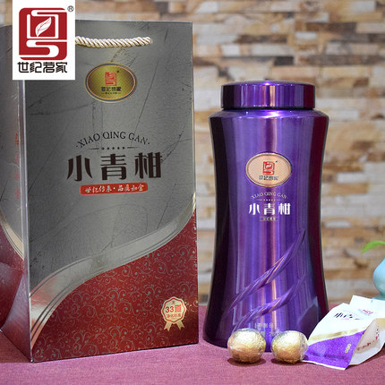 小青柑新会特产礼盒陈皮普洱茶