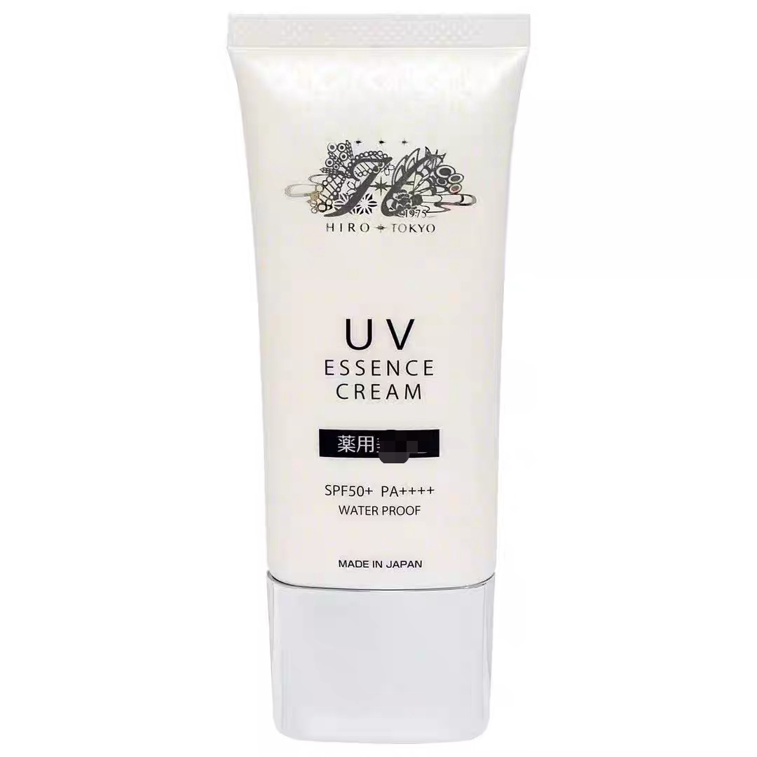 日本委托代买Hirosophy希洛索菲防晒隔离精华液SPF50+PA++++