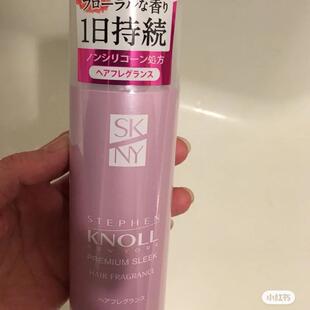日本委托代买高丝STEPHEN KNOLL免洗护发保湿喷雾持久留香男女