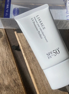 日本委托代买 KANEBO 嘉娜宝 LISSAGE 防晒霜SPF50
