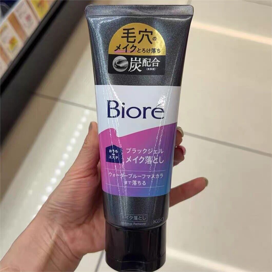 日本委托代买碧柔Biore黑炭卸妆啫喱深层清洁