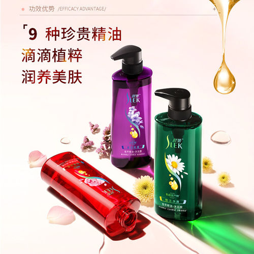 舒蕾【关晓彤【关晓彤同款