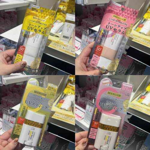日本委托代买unlabel VC润色防晒隔离乳防晒棒血色感素肌感