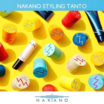 日本委托代买NAKANO TANTO STYLING輕感蓬松哑光专业造型发蜡发泥