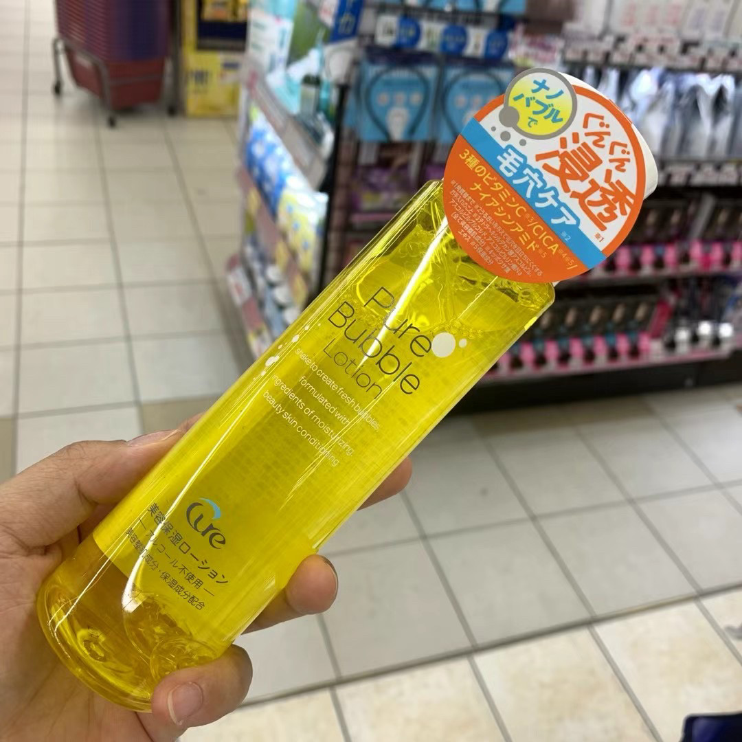 日本委托代买cure酵素氨基酸活性化水素洁面乳爽肤水化妆水