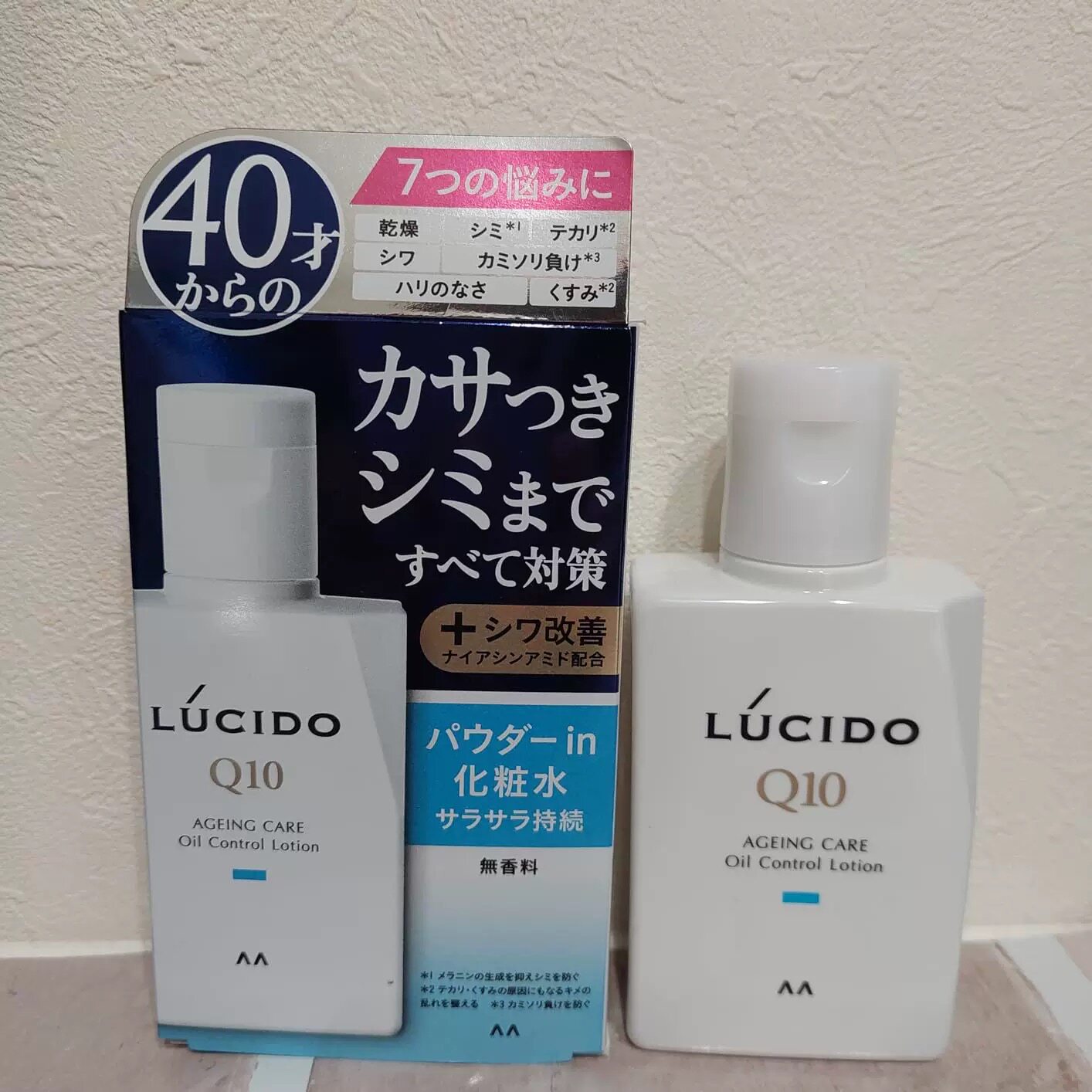 日本委托代买LUCIDO全面护理清凉化妆水40岁以上男士护肤清爽肤