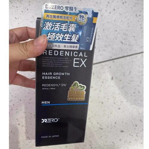 日本委托代买dr.zero零医生男士根源赋能EX男士防脱精华素60ml