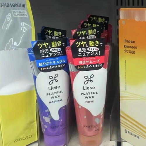 日本委托代买liese/莉婕造型发蜡碎发刘海定型乱发整理自然轻盈